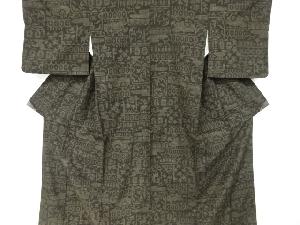 アンティーク　亀甲に抽象葉模様織出し本真綿結城紬80亀甲着物